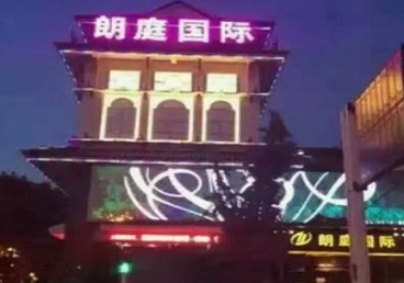 吐鲁番最好高档KTV佳丽陪酒质量好-朗廷国际KTV美女多消费体验